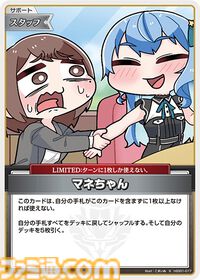 【ホロカ】『キュリアスユニバース』イラストまとめ。ラプラス総帥による手描きイラストは「親に捨てられてしまうのではないか？」と本人が危惧してしまう出来