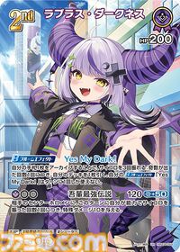 【ホロカ】『キュリアスユニバース』イラストまとめ。ラプラス総帥による手描きイラストは「親に捨てられてしまうのではないか？」と本人が危惧してしまう出来