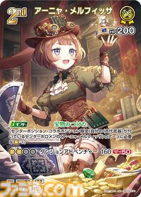 【ホロカ】『キュリアスユニバース』イラストまとめ。ラプラス総帥による手描きイラストは「親に捨てられてしまうのではないか？」と本人が危惧してしまう出来