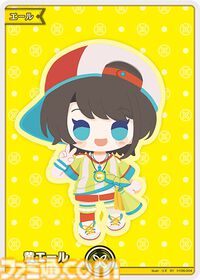 【ホロカ】『キュリアスユニバース』イラストまとめ。ラプラス総帥による手描きイラストは「親に捨てられてしまうのではないか？」と本人が危惧してしまう出来