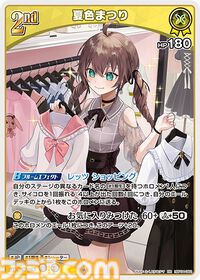 【ホロカ】『キュリアスユニバース』イラストまとめ。ラプラス総帥による手描きイラストは「親に捨てられてしまうのではないか？」と本人が危惧してしまう出来