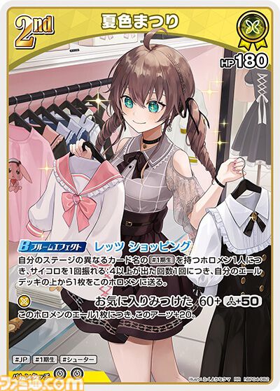 【ホロカ】『キュリアスユニバース』イラストまとめ。ラプラス総帥による手描きイラストは「親に捨てられてしまうのではないか？」と本人が危惧してしまう出来