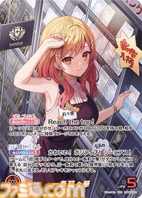 【ホロカ】『キュリアスユニバース』イラストまとめ。ラプラス総帥による手描きイラストは「親に捨てられてしまうのではないか？」と本人が危惧してしまう出来