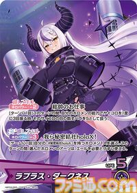 【ホロカ】『キュリアスユニバース』イラストまとめ。ラプラス総帥による手描きイラストは「親に捨てられてしまうのではないか？」と本人が危惧してしまう出来