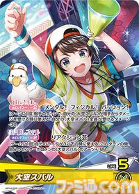 【ホロカ】『キュリアスユニバース』イラストまとめ。ラプラス総帥による手描きイラストは「親に捨てられてしまうのではないか？」と本人が危惧してしまう出来