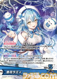 【ホロカ】『キュリアスユニバース』イラストまとめ。ラプラス総帥による手描きイラストは「親に捨てられてしまうのではないか？」と本人が危惧してしまう出来