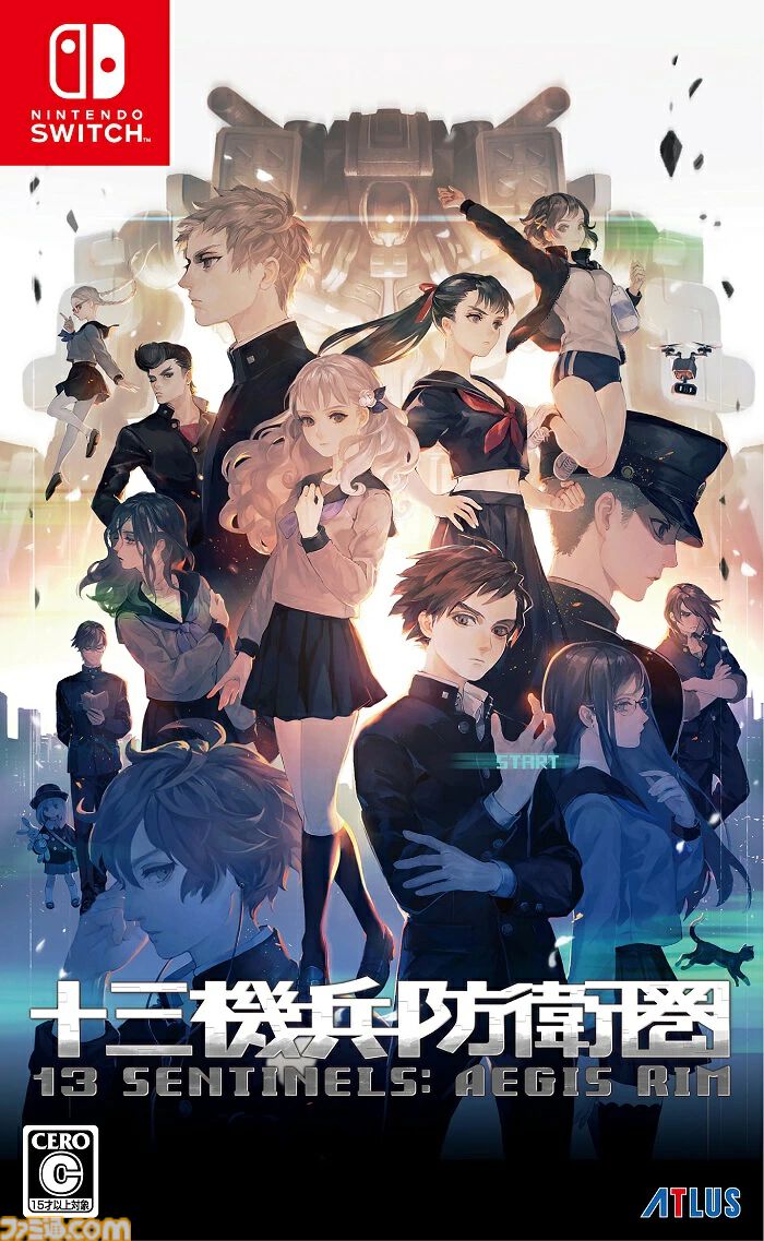 楽天スーパーセールで『龍が如く8』が48%オフ、『メタファー』が31%オフ、『ユニコーンオーバーロード』が38%オフなどセガ・アトラス作品がお買い得に
