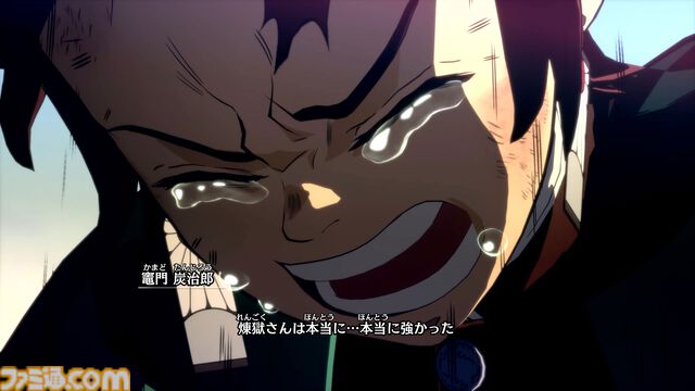 『鬼滅の刃 ヒノカミ血風譚2』宇髄天元&煉󠄁獄杏寿郎など組み合わせで合体奥義が登場。新要素やゲームシステムの紹介映像が公開