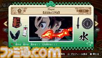 『鬼滅の刃 ヒノカミ血風譚2』宇髄天元&煉󠄁獄杏寿郎など組み合わせで合体奥義が登場。新要素やゲームシステムの紹介映像が公開