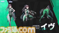 【NIKKE】イヴ（声：瀬戸麻沙美）実装決定。クリティカル攻撃命中時に追加攻撃と対象のコードにデバフを与える火力型キャラ【メガニケ×ステラーブレイドコラボ】