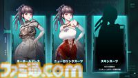 【NIKKE】イヴ（声：瀬戸麻沙美）実装決定。クリティカル攻撃命中時に追加攻撃と対象のコードにデバフを与える火力型キャラ【メガニケ×ステラーブレイドコラボ】