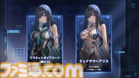 【NIKKE】レイヴン（声：松岡美里）実装決定。敵パーツ破壊で攻撃能力が上がる火力型キャラ、バーストは広範囲攻撃と同時に攻撃能力をさらに上昇【メガニケ×ステラーブレイドコラボ】
