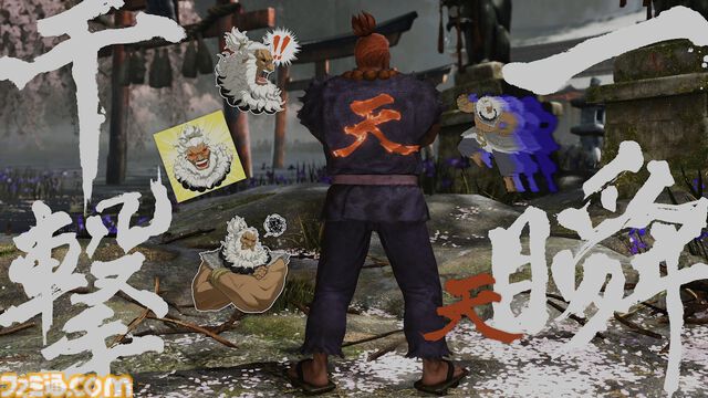 『スト6』豪鬼をモチーフにしたアバター衣装やエモートが登場。5月ファイティングパスが配信中。豪鬼配信日（5/22）からはバトルハブ内イベントが開催予定