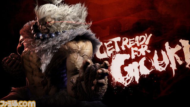 『スト6』豪鬼をモチーフにしたアバター衣装やエモートが登場。5月ファイティングパスが配信中。豪鬼配信日（5/22）からはバトルハブ内イベントが開催予定