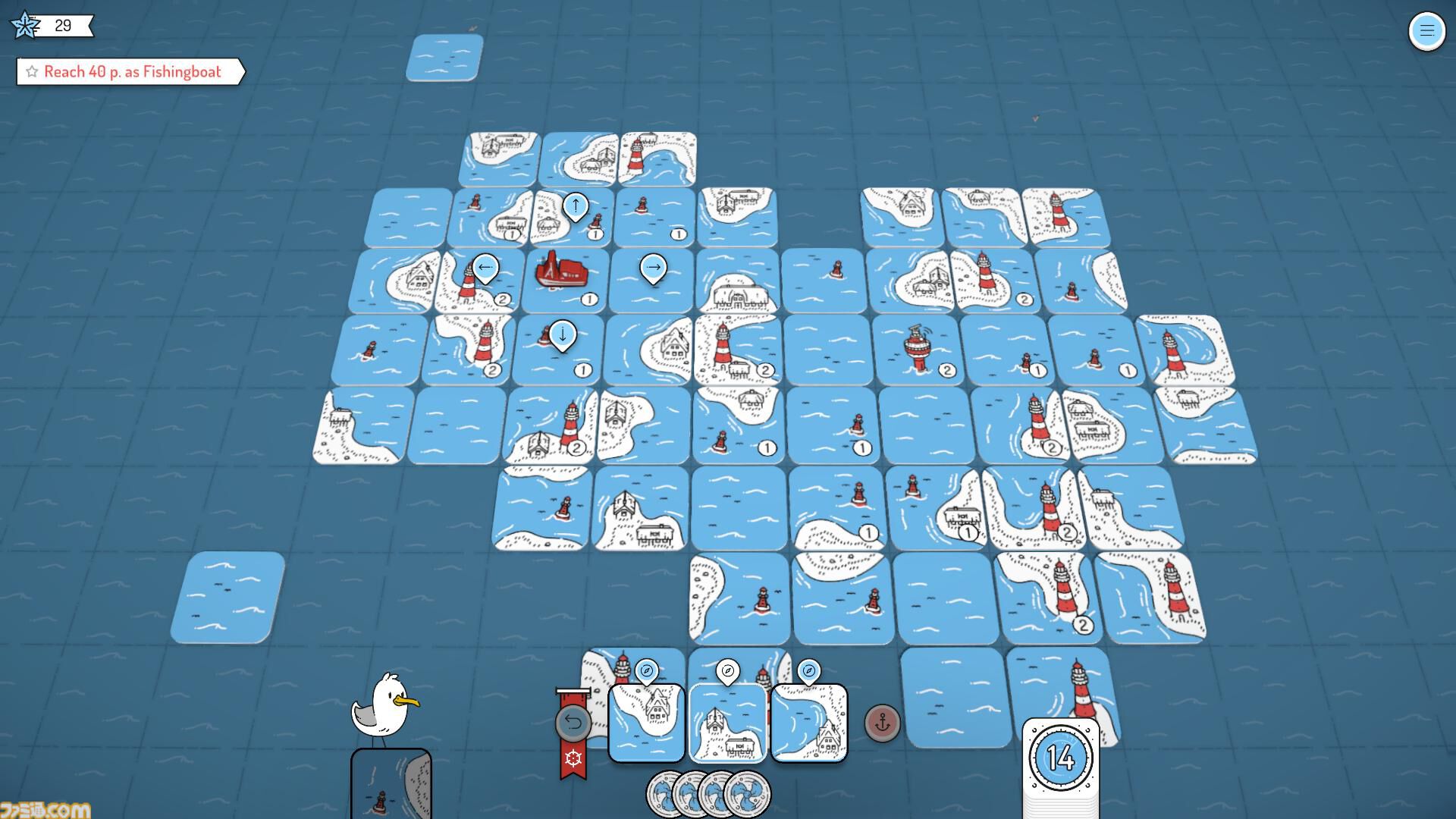 『Beacon Patrol』海岸線パトロールボドゲのデジタル版、原作者とインディー開発者がタッグを組んで開発中