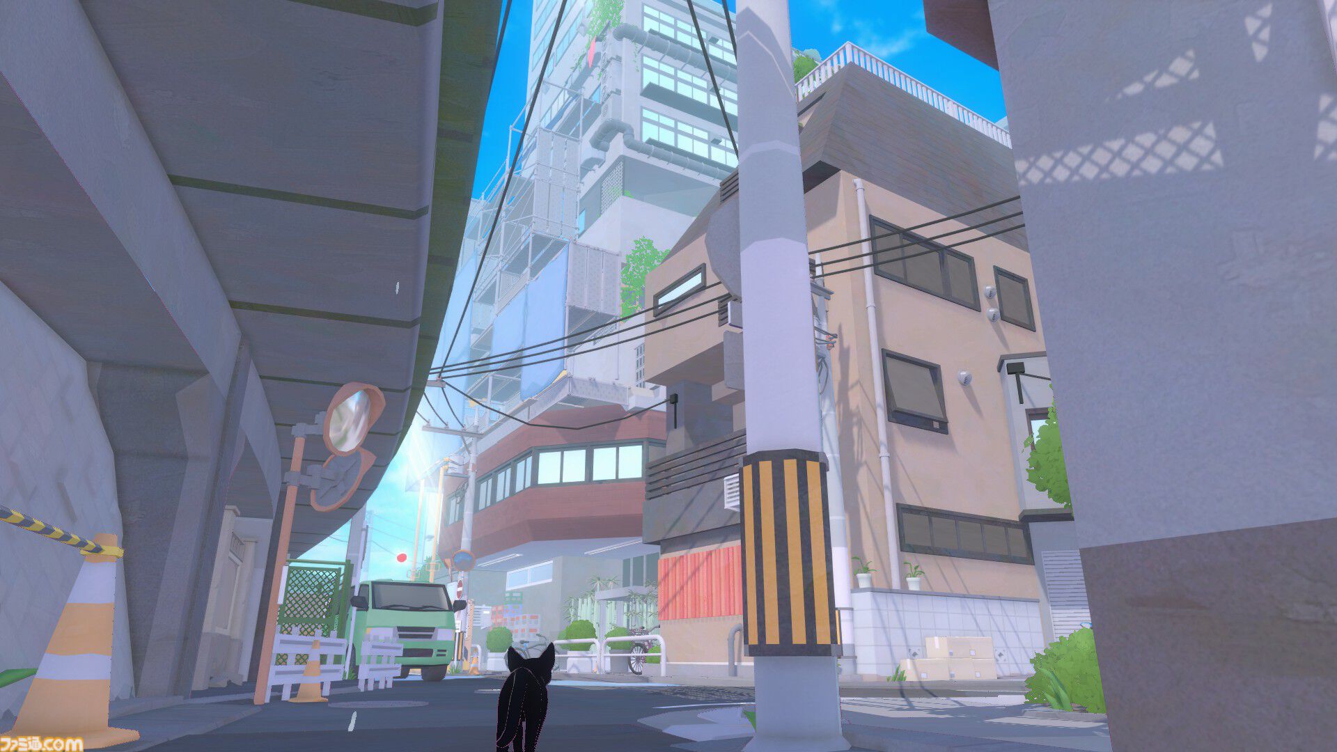 『Little Kitty, Big City』
