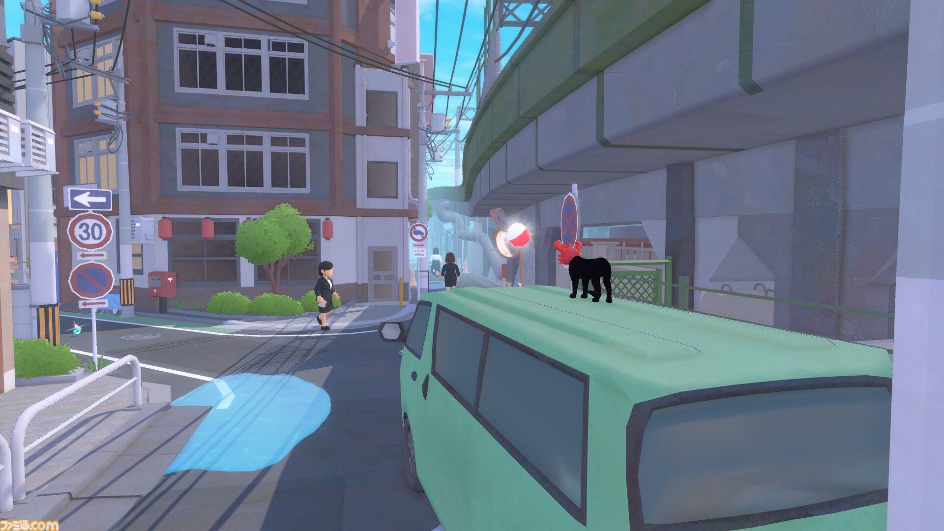『Little Kitty, Big City』