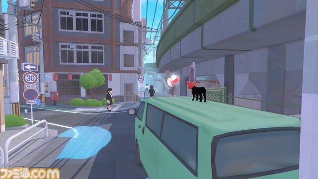 『Little Kitty, Big City』