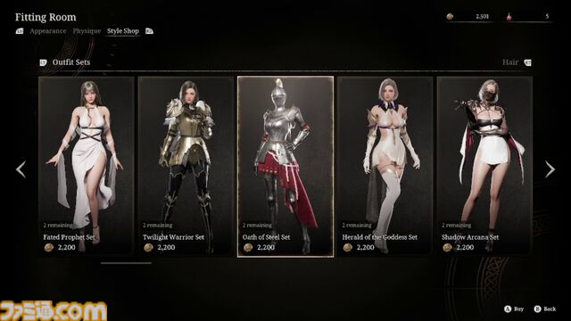 『Vindictus: Defying Fate』先行レビュー。ただの高難度アクションじゃない。陰鬱なファンタジー世界をケモ耳ミニスカ巫女で駆け抜けさせたい開発の熱量を感じろ