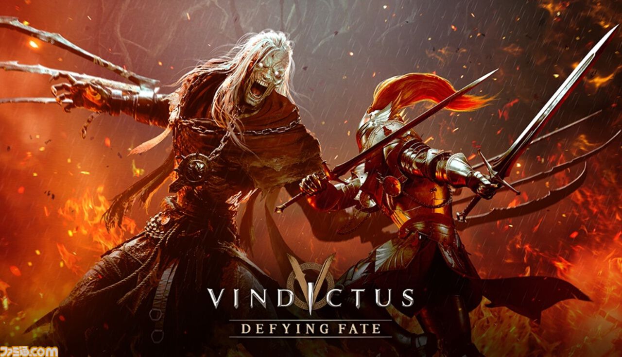 『Vindictus: Defying Fate』先行レビュー。ただの高難度アクションじゃない。陰鬱なファンタジー世界をケモ耳ミニスカ巫女で駆け抜けさせたい開発の熱量を感じろ