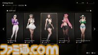 『Vindictus: Defying Fate』先行レビュー。ただの高難度アクションじゃない。陰鬱なファンタジー世界をケモ耳ミニスカ巫女で駆け抜けさせたい開発の熱量を感じろ