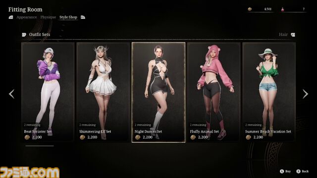 『Vindictus: Defying Fate』先行レビュー。ただの高難度アクションじゃない。陰鬱なファンタジー世界をケモ耳ミニスカ巫女で駆け抜けさせたい開発の熱量を感じろ