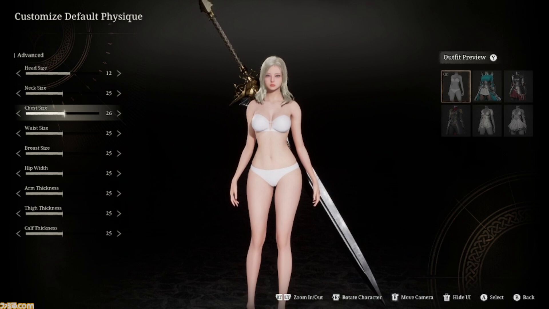 Vindictus: Defying Fate』先行レビュー。ただの高難度アクションじゃ