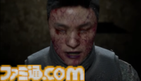 『MUDANG TWO HEARTS』2026年に発売