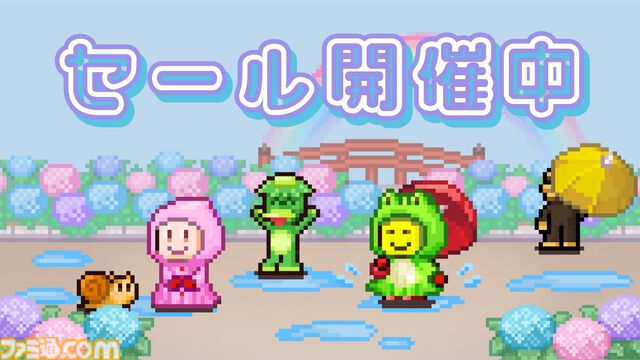 【カイロソフトセール】『合戦!!にんじゃ村』『野球部ものがたり』が半額。海に囲まれたリゾート地経営の『南国バカンス島』が30％オフ