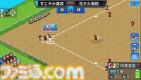 【カイロソフトセール】『合戦!!にんじゃ村』『野球部ものがたり』が半額。海に囲まれたリゾート地経営の『南国バカンス島』が30％オフ