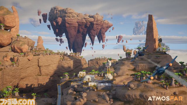 『ATMOSFAR』カスタム飛行艇で駆ける惑星探索アドベンチャー。浮遊する島、未知の生命体など謎だらけの冒険【2026年発売】