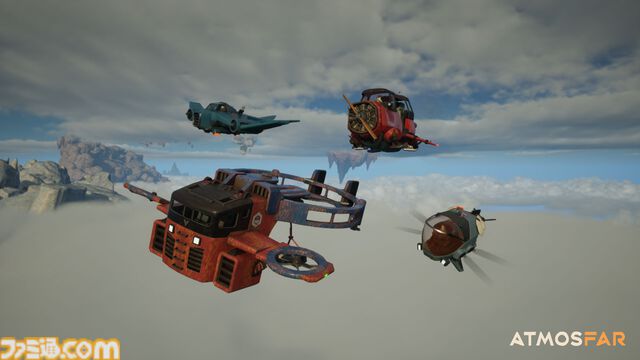 『ATMOSFAR』カスタム飛行艇で駆ける惑星探索アドベンチャー。浮遊する島、未知の生命体など謎だらけの冒険【2026年発売】