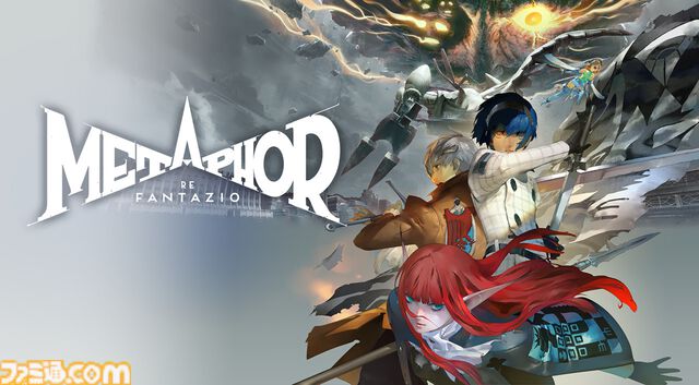 『メタファー：リファンタジオ』最新情報が公開
