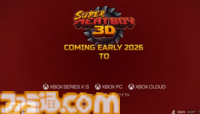 『SUPER MEAT BOY 3D』2026年発売