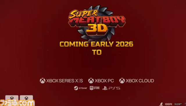 『SUPER MEAT BOY 3D』2026年発売