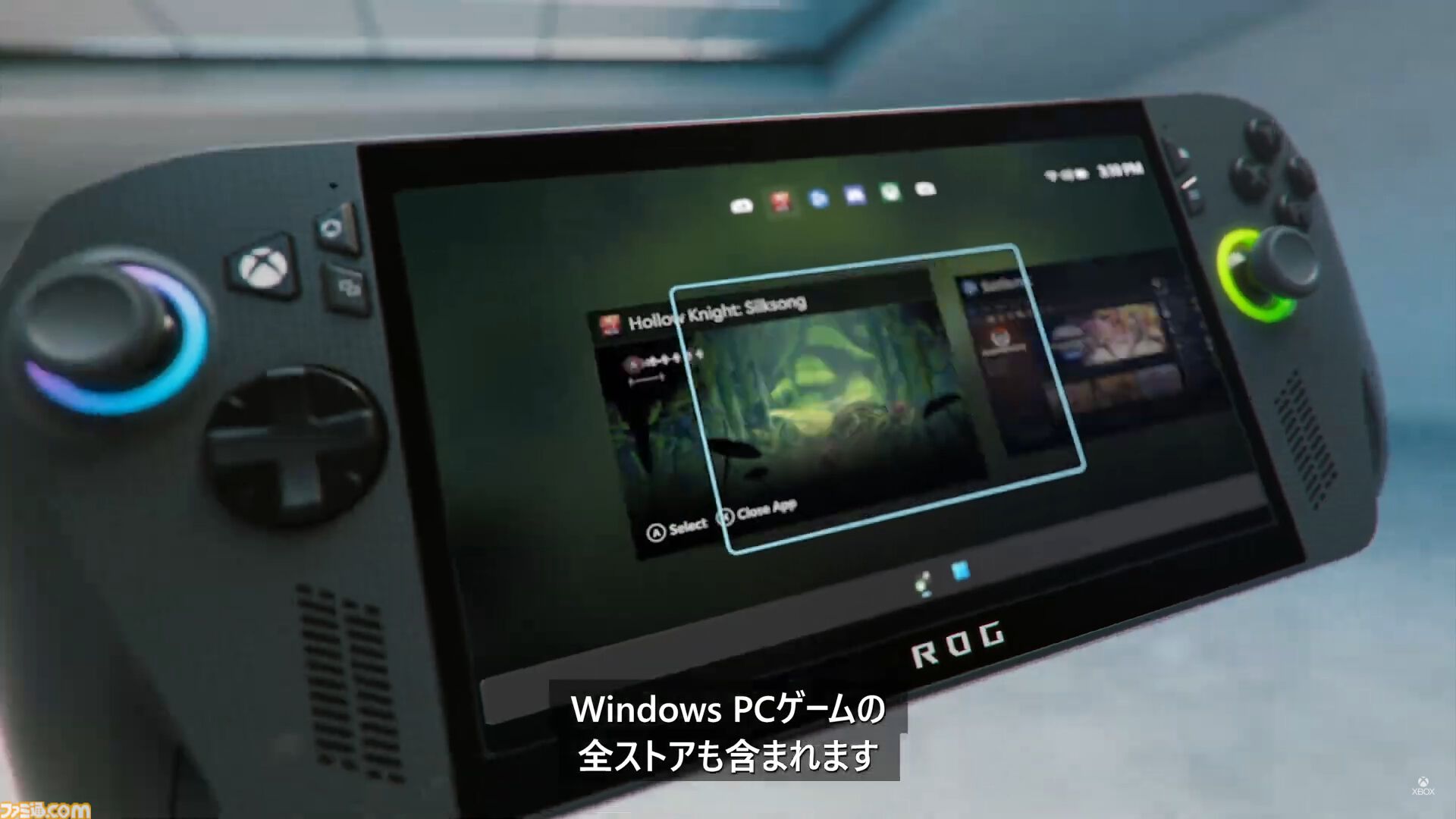 ROG、Xbox向け携帯ゲーム機“XBOX ALLY”発表。2025年ホリデーに
