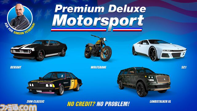 『GTAオンライン』オープンホイールレースの報酬が3倍に。チャレンジ達成でGTAマネー10万ドルとレーシングスーツがもらえる