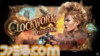 Xbox Game Studios『Clockwork Revolution』の最新映像が公開。スチームパンクの世界観で展開される一人称視点のRPG【Xbox Games Showcase】