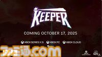 『Keeper』が10月17日に発売。歩く灯台が島を冒険していくアドベンチャー【Xbox Games Showcase】