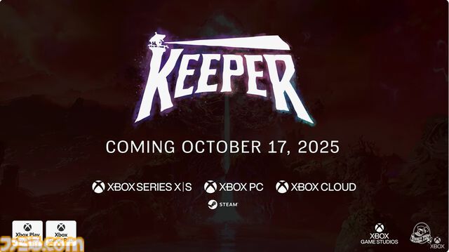 『Keeper』が10月17日に発売。歩く灯台が島を冒険していくアドベンチャー【Xbox Games Showcase】