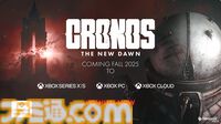 『Cronos: The New Dawn』が2025年秋発売に。過去を救い未来のために戦う、Bloober Teamによるサバイバルホラー【Xbox Games Showcase】