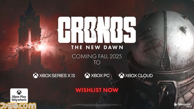 『Cronos: The New Dawn』が2025年秋発売に。過去を救い未来のために戦う、Bloober Teamによるサバイバルホラー【Xbox Games Showcase】