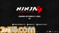 『NINJA GAIDEN 4』発売日が10月21日に決定。スピーディーなバトルシーンやボス戦が描かれる新映像も公開【Xbox Games Showcase】