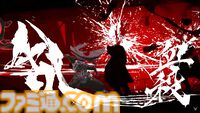 『NINJA GAIDEN 4』発売日が10月21日に決定。スピーディーなバトルシーンやボス戦が描かれる新映像も公開【Xbox Games Showcase】