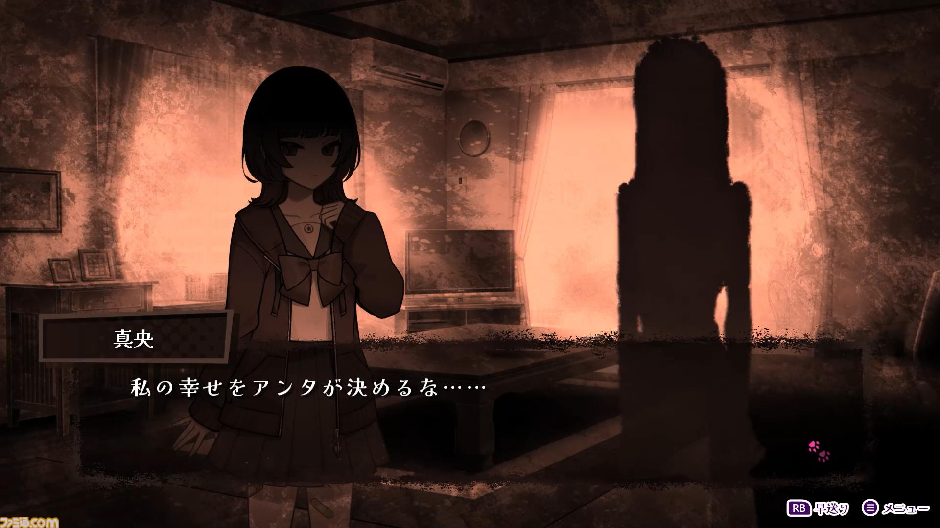 『ぎるぐる』がSteamで本日（6/19）発売。生と死のあいだの世界の“絶望”と“救い”の物語を描くアドベンチャー