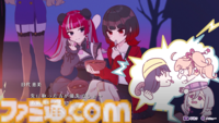 『ぎるぐる』がSteamで本日（6/19）発売。生と死のあいだの世界の“絶望”と“救い”の物語を描くアドベンチャー