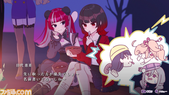 『ぎるぐる』がSteamで本日（6/19）発売。生と死のあいだの世界の“絶望”と“救い”の物語を描くアドベンチャー