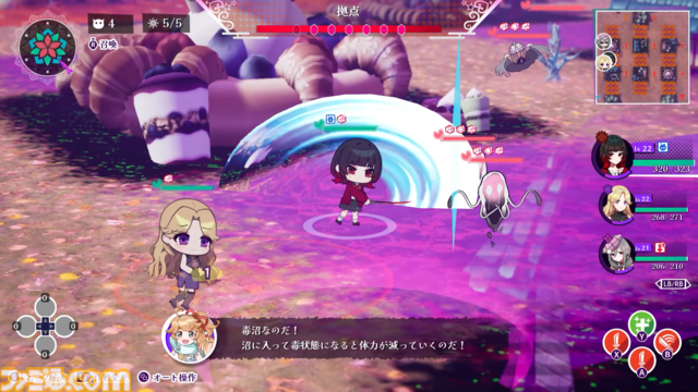 『ぎるぐる』がSteamで本日（6/19）発売。生と死のあいだの世界の“絶望”と“救い”の物語を描くアドベンチャー
