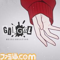 『ぎるぐる』がSteamで本日（6/19）発売。生と死のあいだの世界の“絶望”と“救い”の物語を描くアドベンチャー