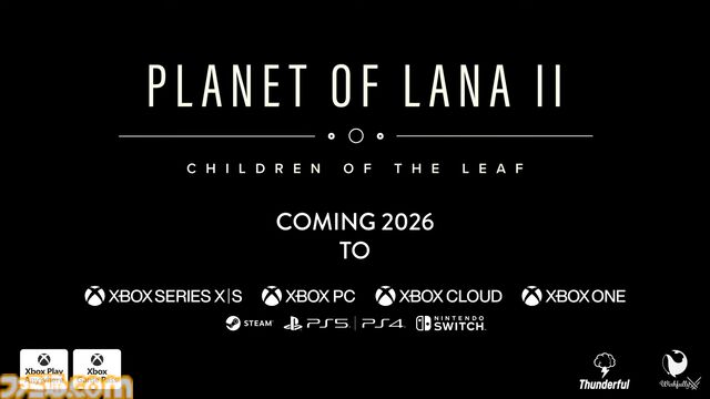 『プラネット・オブ・ラーナ2』2026年発売決定。多脚歩行メカあり、ステルスあり。大自然でくり広げられるパズル・アドベンチャー【Xbox Games Showcase】